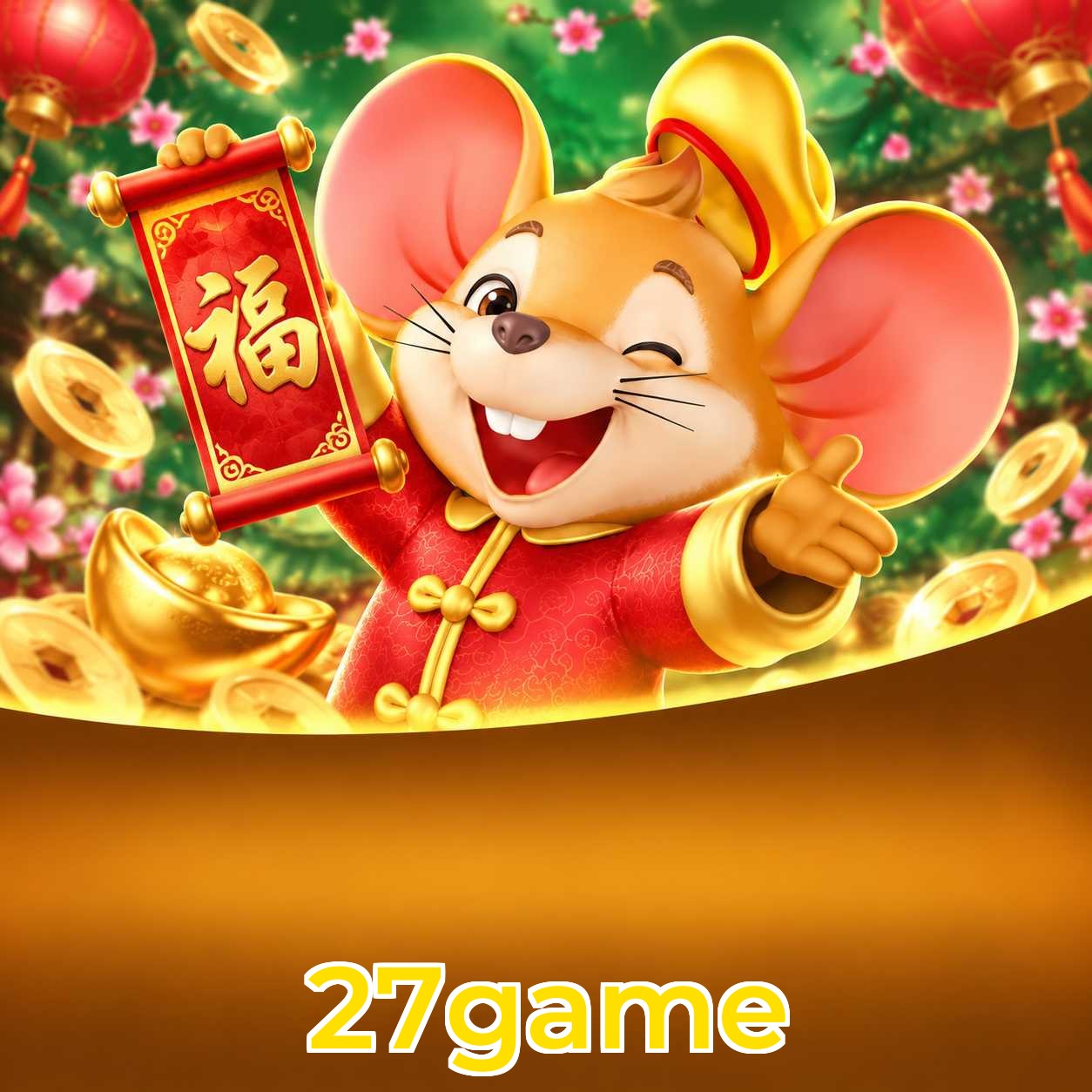 27game Interface