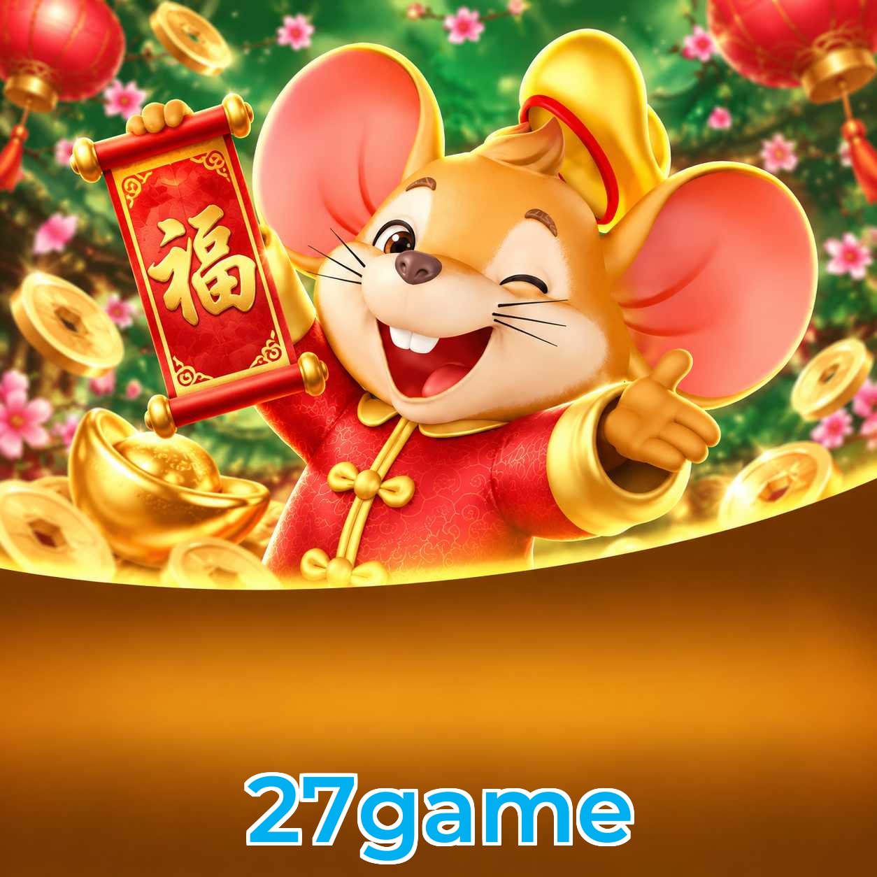 27game erros de instalação e correção