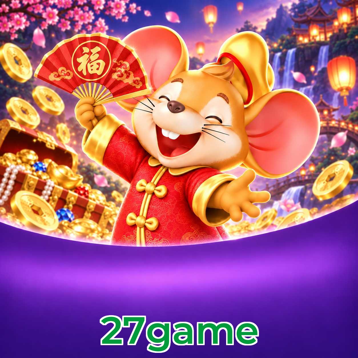 27game Lottery FAQ